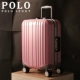 Polo Sport Paul 22 inch hành lý khung nhôm xe đẩy trường hợp lên máy bay