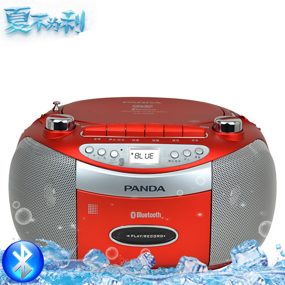 Panda CD - 830 Portable Bluetooth DVD player CD tape radio card tube tube tutor to teach babies to listen to songs