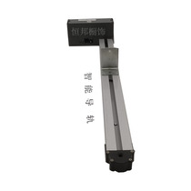 Cabinet drawer electric rail smart slide induction type pull basket track electric slide rail remote control press type