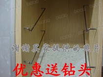 Shanghai furniture cabinet door display rack sample frame color board tow buckle board display board adhesive hook 5mm thick light