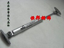 Hydraulic air pressure lever support pneumatic spring telescopic rod upturned door gas bracing cabinet door lifting lever 100N gas brace