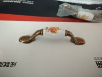 Ceramic handle furniture handle cabinet handle 76mm hole distance