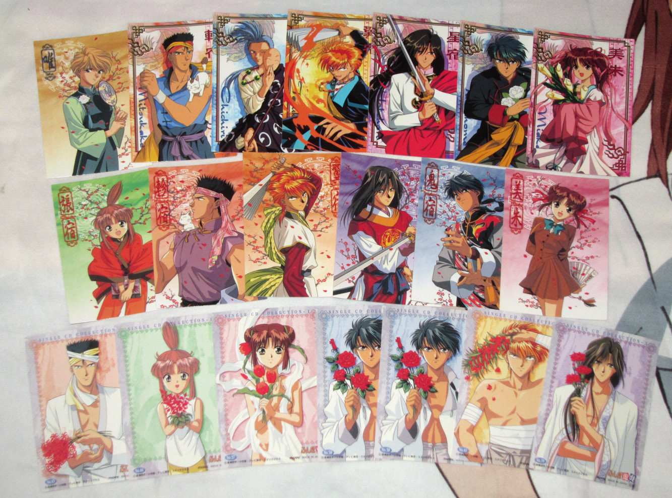 日版原版 不思议游戏周边收藏卡片 美朱鬼宿星宿翼宿井宿