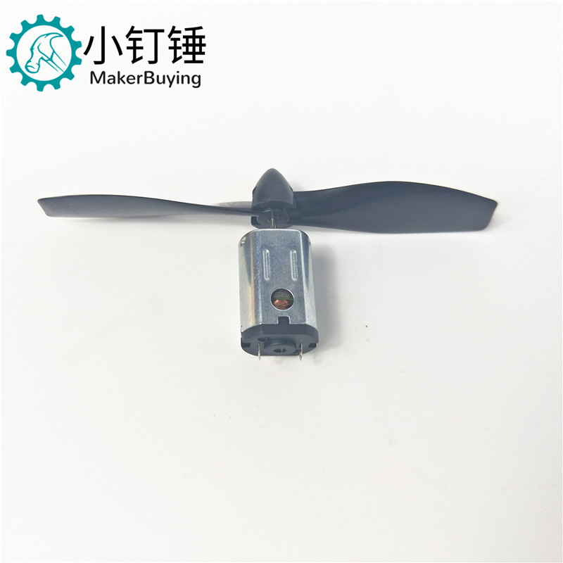 N21航模电机套装带桨  高转速 大扭力碳刷小马达3.7V 7.4V玩具diy 一对