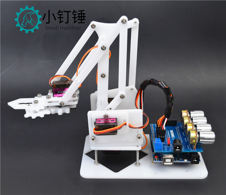 DIY机械手机械臂for arduino学习套件亚克力创客套件4自由度mg90s