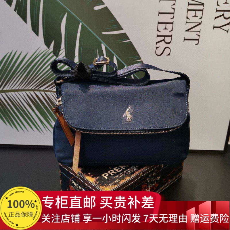 Polo Store Same Style Women's Multi-Compartment Large Capacity Single Shoulder Crossbody Bag Blue 50421 Polo Store Same Style Women's Multi-Compartment Large Capacity Single Shoulder Crossbody Bag Blue 50421