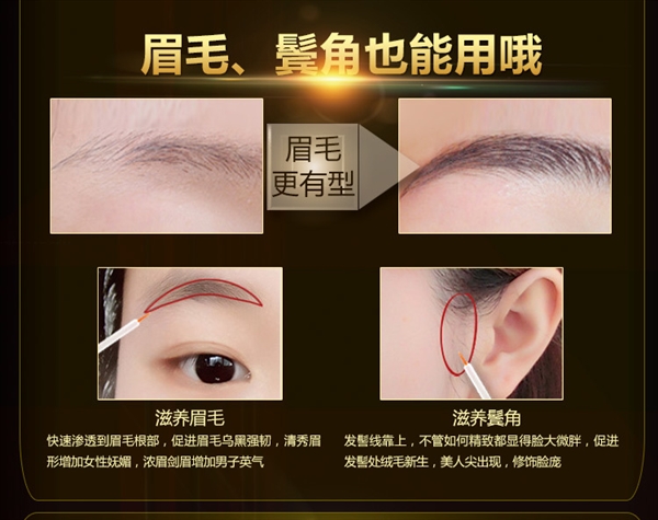 Xác thực lông mi lỏng tăng trưởng lông mày dày nhanh chóng tăng trưởng lỏng mascara uốn cong dài nuôi dưỡng tự nhiên mascara dầu dừa