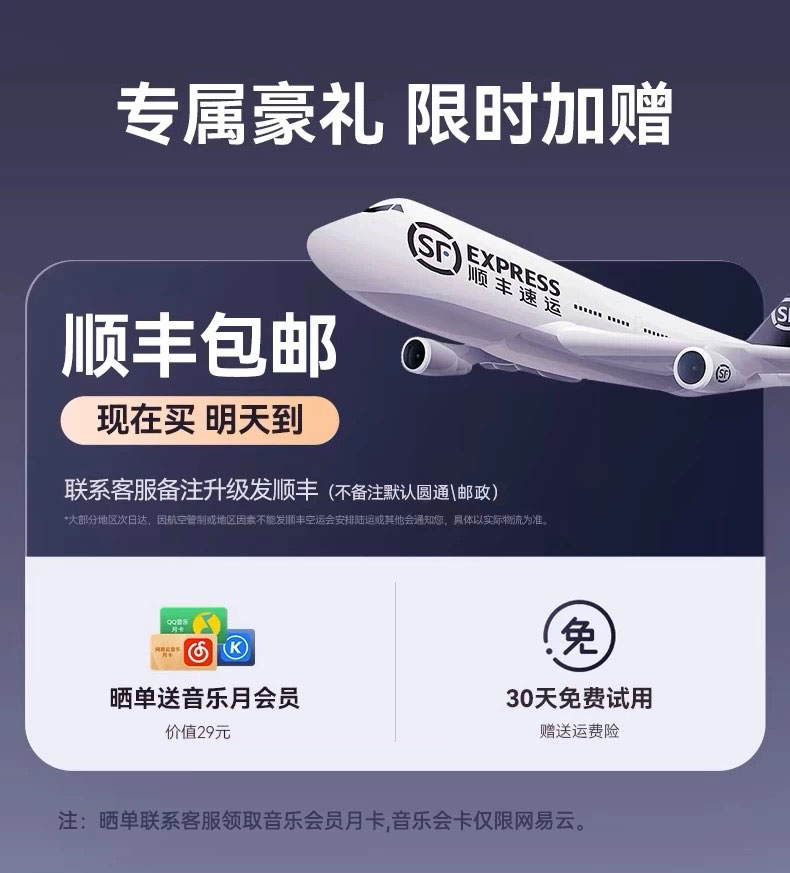 O1CN010O3LWD1X5QYGtcDzg_!!58252872.jpg