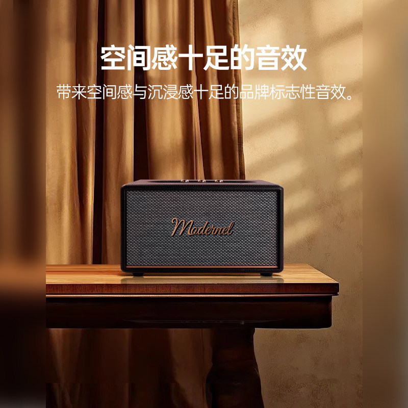 Huaqiangbei Bluetooth Speaker 2025 New Model Wireless High-Quality Home Living Room Surround Sound Large Volume with Logo