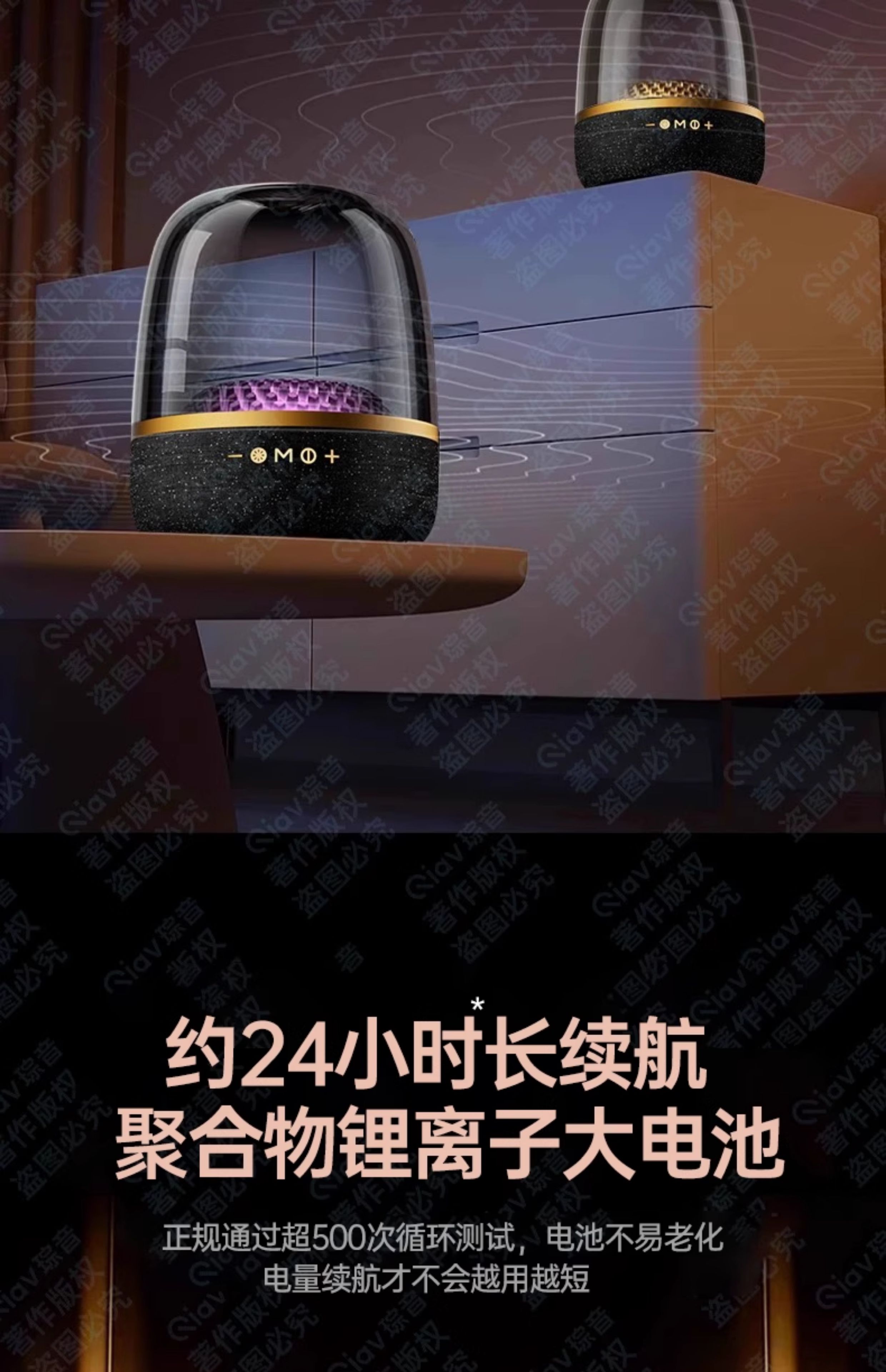 O1CN016sZip71X5QYrTJU20_!!58252872.jpg
