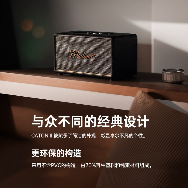 Huaqiangbei Wireless Bluetooth Speaker 2025 New Model Subwoofer High Volume Home Living Room Surround Sound High Quality