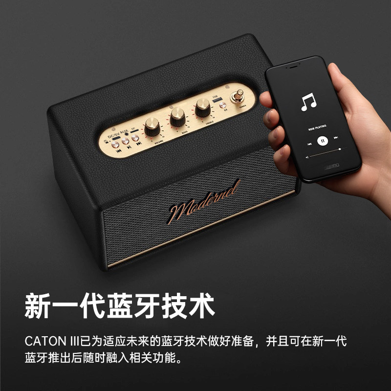 Huaqiangbei Wireless Bluetooth Speaker 2025 New Model Subwoofer High Volume Home Living Room Surround Sound High Quality