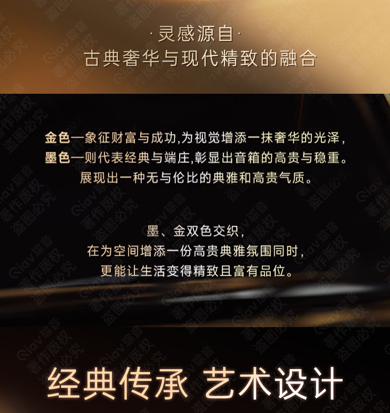 O1CN01WZSNS61X5QYhYUcJK_!!58252872.jpg