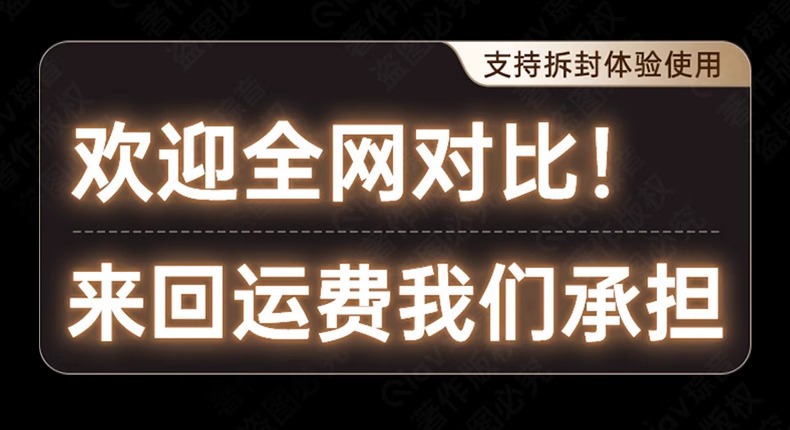O1CN01bxxVo01X5QX6w7d6B_!!58252872.jpg