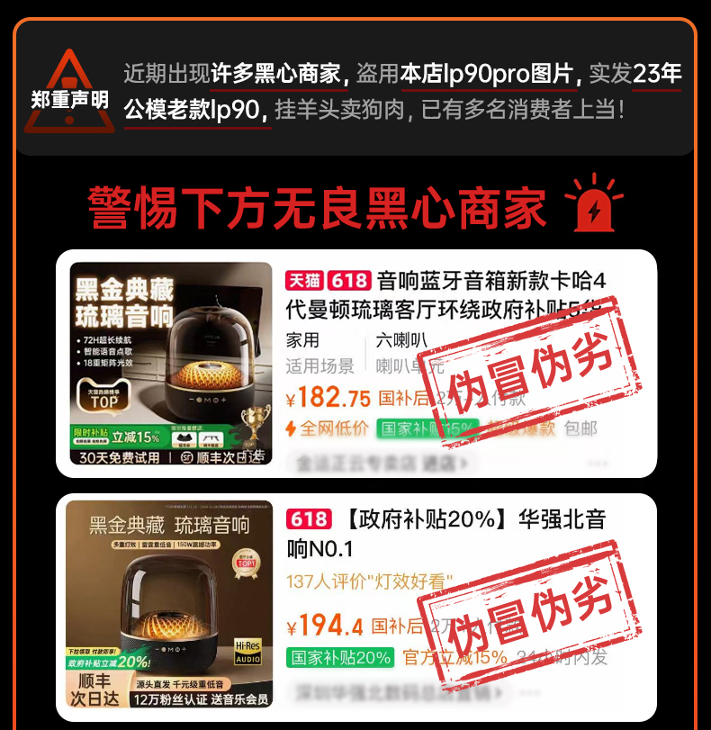 O1CN01oaMLx91X5QYqwG6nf_!!58252872.jpg