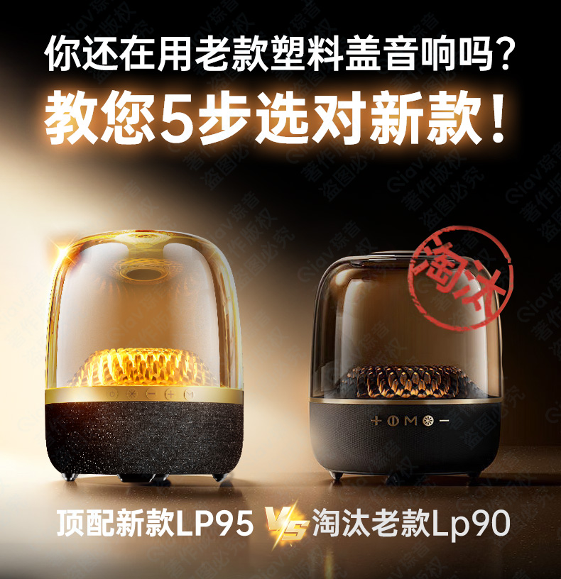 O1CN01v5q2kg1X5QYmoeY6z_!!58252872.jpg