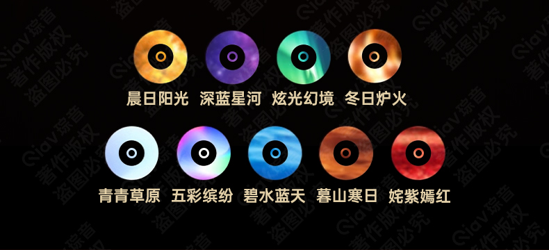 O1CN01yBnvue1X5QYhCTMa9_!!58252872.jpg