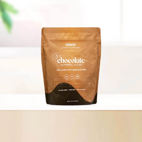 США USANA USANA LIVE NUTITION MILKY PROTECTIE