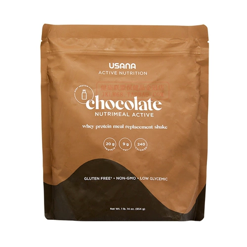 США USANA USANA LIVE NUTITION MILKY PROTECTIE