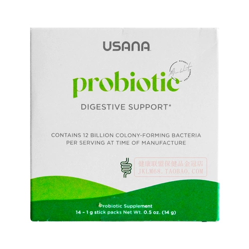 USANA USANA Пробиотики для взрослых Пробиотический порошок доступен для детей Официальный сайт USANA Флагманский подлинный продукт