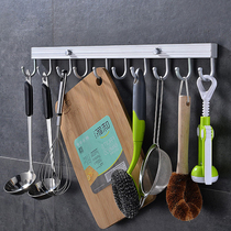  Hook punch-free wall hanging rack Sticky hook Clothes hook row hook Kitchen and bathroom pendant Kitchen spatula hook aluminum alloy pylons