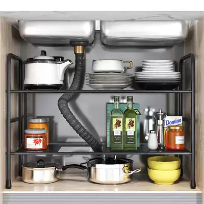 Lower sink storage rack kitchen integral cabinet stainless steel products retractable floor single double pot rack layered storage shelf