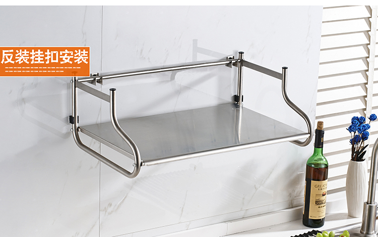 Полку Для Микроволновки Купить В Спб