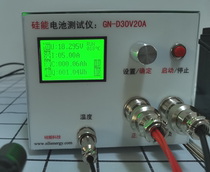 Lithium battery capacity tester discharge meter power detector high precision electronic load 20A 0-30V