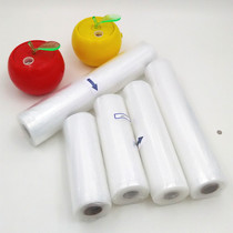 Net Tattoo New Refreshing Bag Commercial Heat Seal Sealed Compression Bag Vacuuming Even Roll Bag Bag Plastic Closure Packing Bag