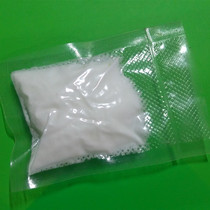 LOW TEMPERATURE NEW ROLL WITH SLOW COOK FOOD PACKING BAG HIGH TEMPERATURE COOKING SEAL POCKET EVACUATED TO CONTAIN COMPRESSION REFRESHING BAG