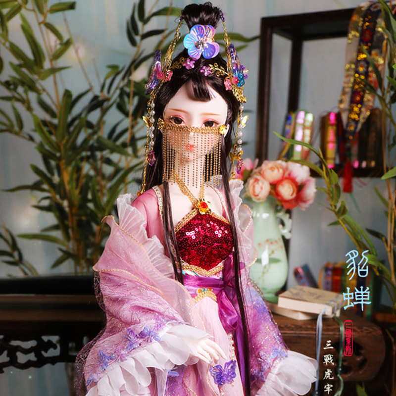 Sable Cicada De Bi Sheng Doll Three Kingdoms Series Full Set 60 cm Antique Princess Dressup BJD Girl Toy Gift