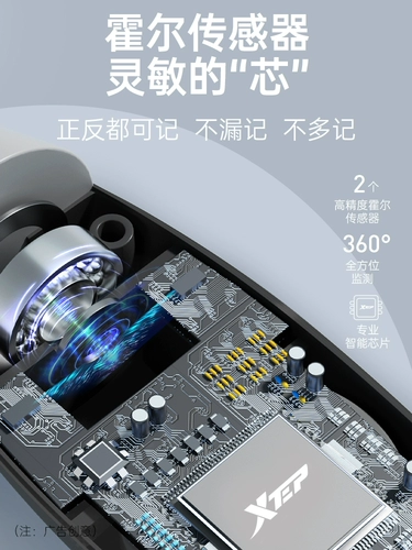 Xtep, детская спортивная скакалка для обучения математике для спортзала для школьников