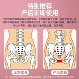 Устройство тренировочного мышца Penperture Pen Pen Pen