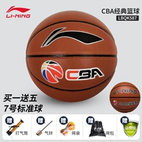 587-Dark Brown [CBA Classic Model]