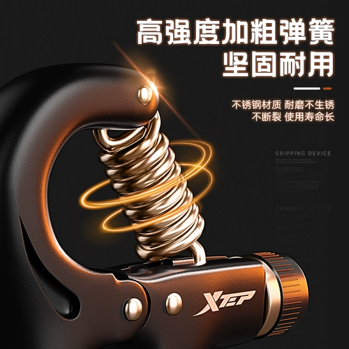 Tibu подсчитывает профессиональное ручное проведение ручной работы ручной