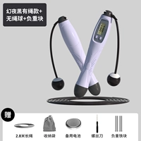 [Волшебная ночная черная черная черная ночная черная черная] Отправить сумку для коллекции