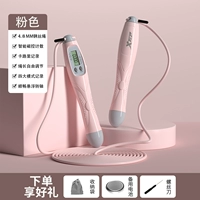 [Считается] фанат девочки