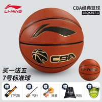 597-Dark Brown [CBA Classic Model]