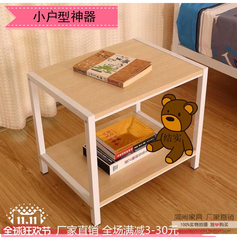 Can customize Nordic style small apartment simple modern steel Wood living room coffee table side sofa side cabinet corner