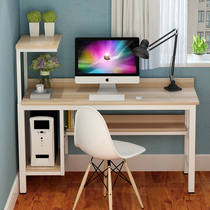 Computer desktop desk simple modern desk home table bedroom simple e-sports table student writing desk desk desk