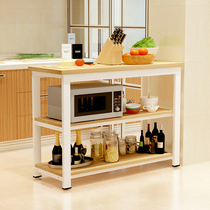 Kitchen Cuisine Table House Table Home Kitchen Guide Table Multifunctional Small Long Table Simple Rectangular Dining Table