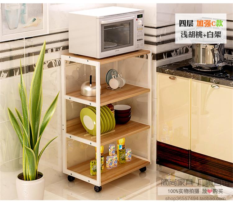 Bếp lò vi sóng giá kệ lò sàn hai ba hoặc bốn lưu trữ di động máy rửa chén giá lưu trữ tùy chỉnh - Kệ giá sách treo tường