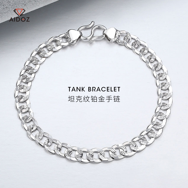 Genuine Pt950 Platinum Bracelet for Men, White Golden Shiny Car Flower Tank Bracelet, Women's Elegant Boss Bracelet