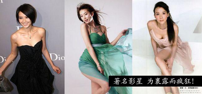 Soutien-gorge invisible jeunes femmes - Ref 783676 Image 16