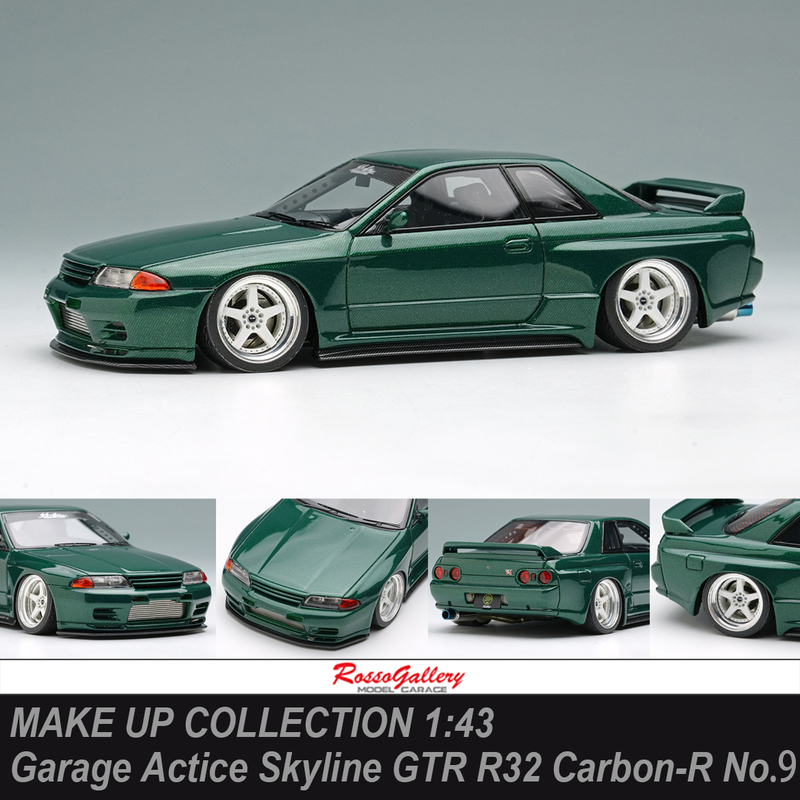 New Pre-Release Makeup 1:43 Nissan Premium Car Model Garage Active Skyline Gtr Green Carbon New Pre-Release Makeup 1:43 Nissan Premium Car Model Garage Active Skyline Gtr Green Carbon