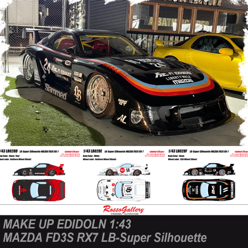 New Pre-Order Make up Mu1:43 Mazda Premium Modified Wide-Body Lbwk Super Silhouette Fd3S Rx7