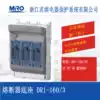MRO hot melt fuse type disconnector fuse holder DR1-160 with fuse RS31 NH00 NT00