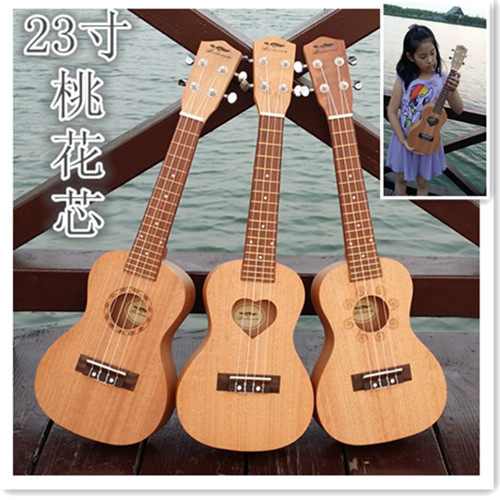 23 inch ukulele ukulele Hawaiian small guitar 4 strings strumable children's toys