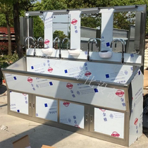 Operating room with single double sink 304 stainless steel pool Medical induction sink Medical pool