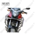 七七 77 Honda CB500X được sửa đổi bằng thép không gỉ bảo vệ bằng hợp kim nhôm chống thấm bên hộp phía sau hộp bảo vệ động cơ - Xe gắn máy phía sau hộp